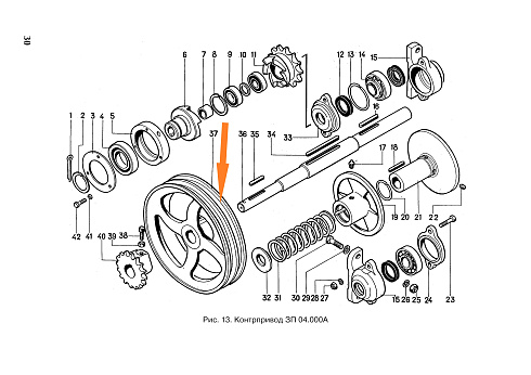 Шкив ЗП 04.103 (ф 325): купить в Нижнем Новгороде