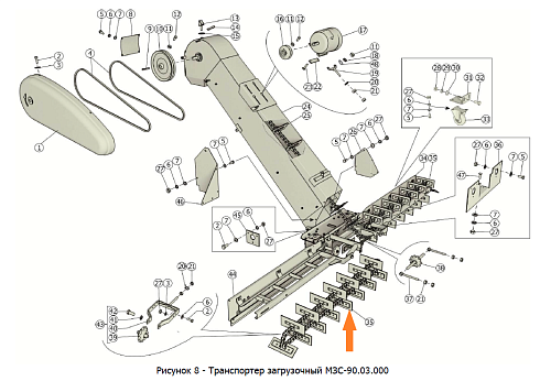 Цепь скребковая МЗС-90.03.600 (L=3,648 м, 16 скр.): купить в Нижнем Новгороде