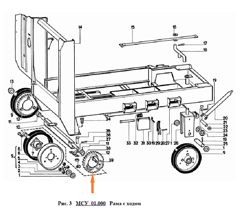 Звездочка ОВБ 1228/Венец колеса СММ 01.103: купить в Нижнем Новгороде