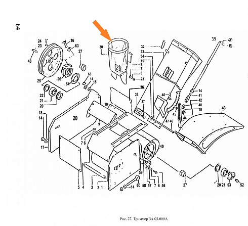 Переходник ЗА 03.110: купить в Нижнем Новгороде