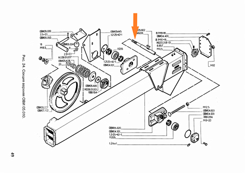 Вал ОВИ 05.602: купить в Нижнем Новгороде Вал ОВИ 05.602: купить в Нижнем Новгороде