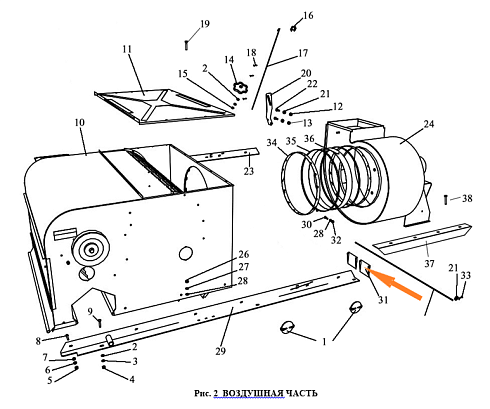 Клапан ОСУ 4018: купить в Нижнем Новгороде
