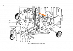 Рычаг тормоза ЗП 01.150: купить в Нижнем Новгороде