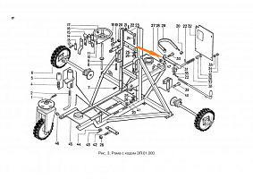 Рычаг тормоза ЗП 01.150: купить в Нижнем Новгороде