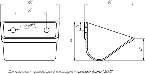 Ковш норийный полимерный МАСТУ 005: купить в Нижнем Новгороде