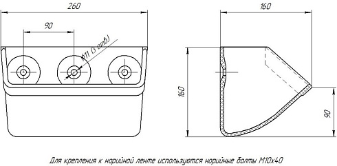 Ковш норийный полимерный МАСТУ 100: купить в Нижнем Новгороде