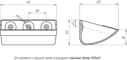 Ковш норийный полимерный МАСТУ 125: купить в Нижнем Новгороде